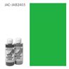 Краска Jacquard Airbrush Color зеленый флуоресцентный 118мл