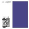 Краска Jacquard Airbrush Color переливчатый фиолетовый 118мл