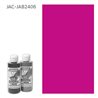 Краска Jacquard Airbrush Color малиновый флуоресцентный 118мл