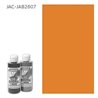 Краска Jacquard Airbrush Color переливчатый яблоко в карамели 118мл