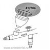 Крышка бачка 7мл для Hansa 381/481