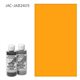 Краска Jacquard Airbrush Color оранжевый флуоресцентный 118мл