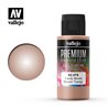 Коричневый candy.Краска акрил-уретановая Vallejo Premium